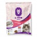 PETISC.P/GATO SABOR PEIXES 40G LION PET