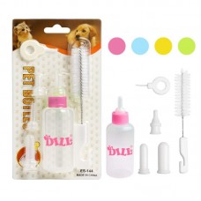 17080 - MAMADEIRA PARA FILHOTE 20X12,5CM