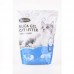 AREIA HIG.SILICA CRISTAL 1,5 KG