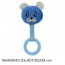 BRINQ.PELUCIA CACHORRINHO AZUL C/TPR