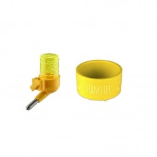 51429 - KIT BEB E COM HAMSTER N2 AMARELO