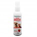 SPRAY BUCAL MORANGO PET CLEAN 120ML