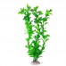 PLANTA ARTIFICIAL LX-S1003 25CM SKRW