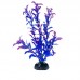 PLANTA ARTIFICIAL LX-S1202 30CM